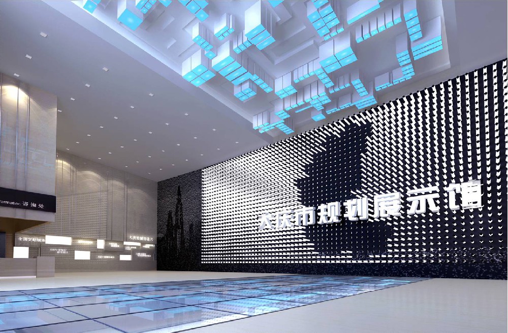 大慶規劃展廳設計
